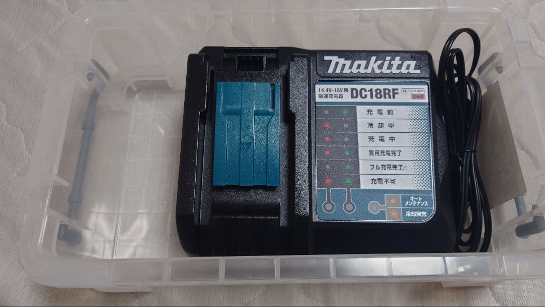 Makita 高圧洗浄機本体 18V 6.0Ah