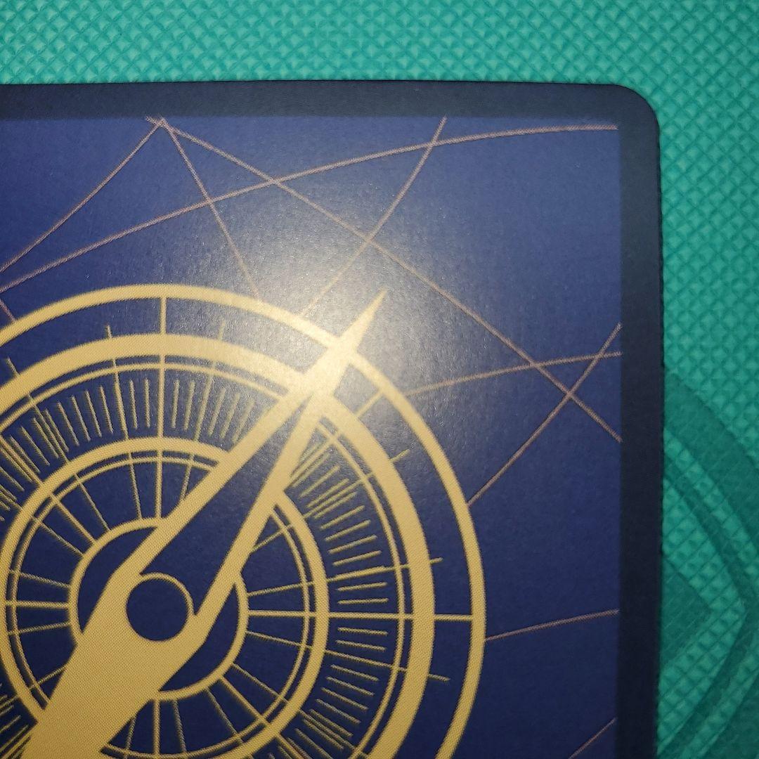 ワンピースカードゲーム 謀略の王国 サボ コミパラ (コミックパラレル)