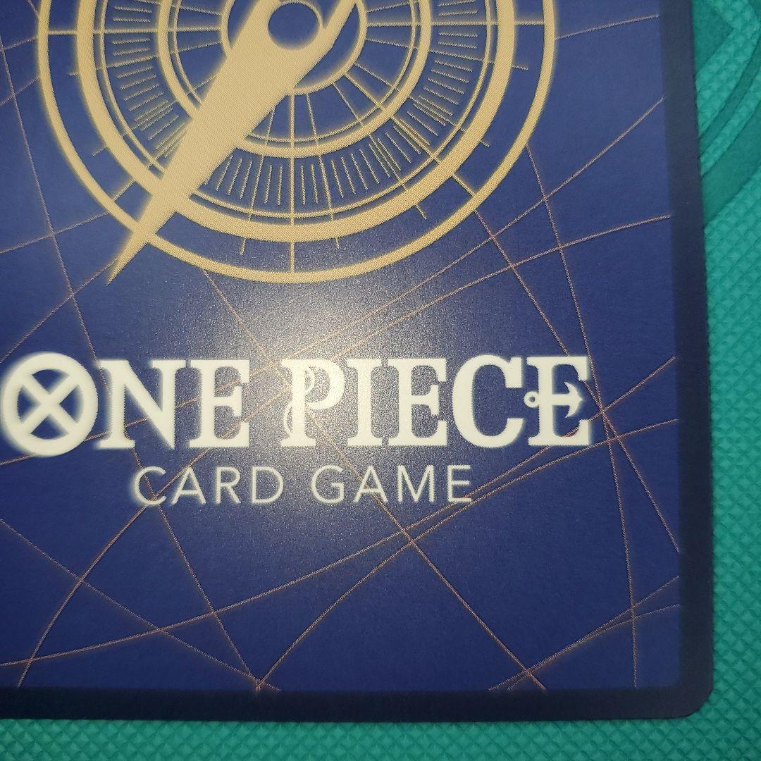 ワンピースカードゲーム 謀略の王国 サボ コミパラ (コミックパラレル)