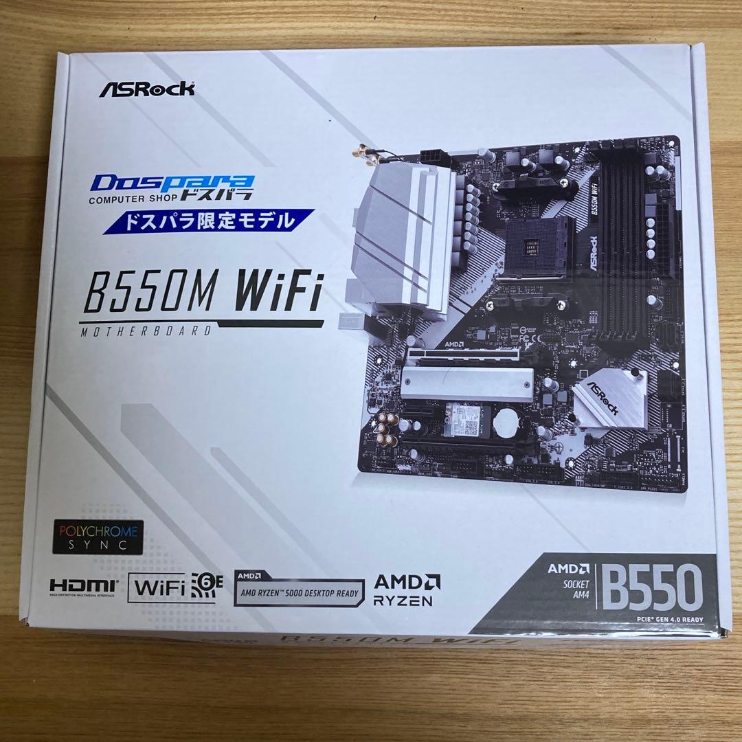ASRock B550M WiFi マザーボード