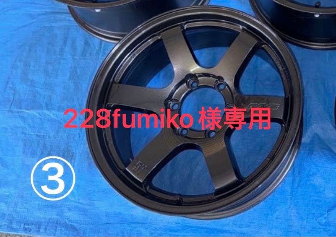 レイズグラムライツ57DR-X18インチ