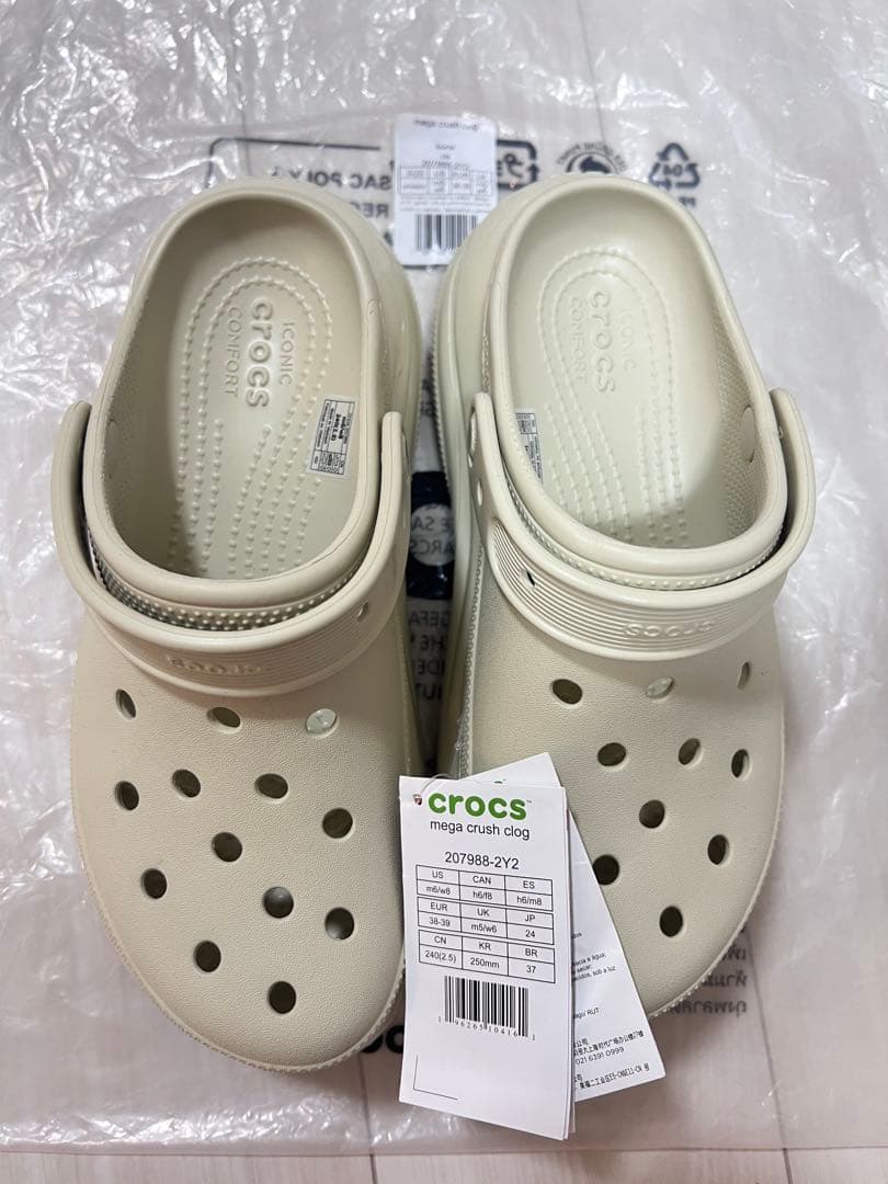 『新品』crocs クロックス　メガクラッシュ クロッグ　ボーン　厚底 24cm