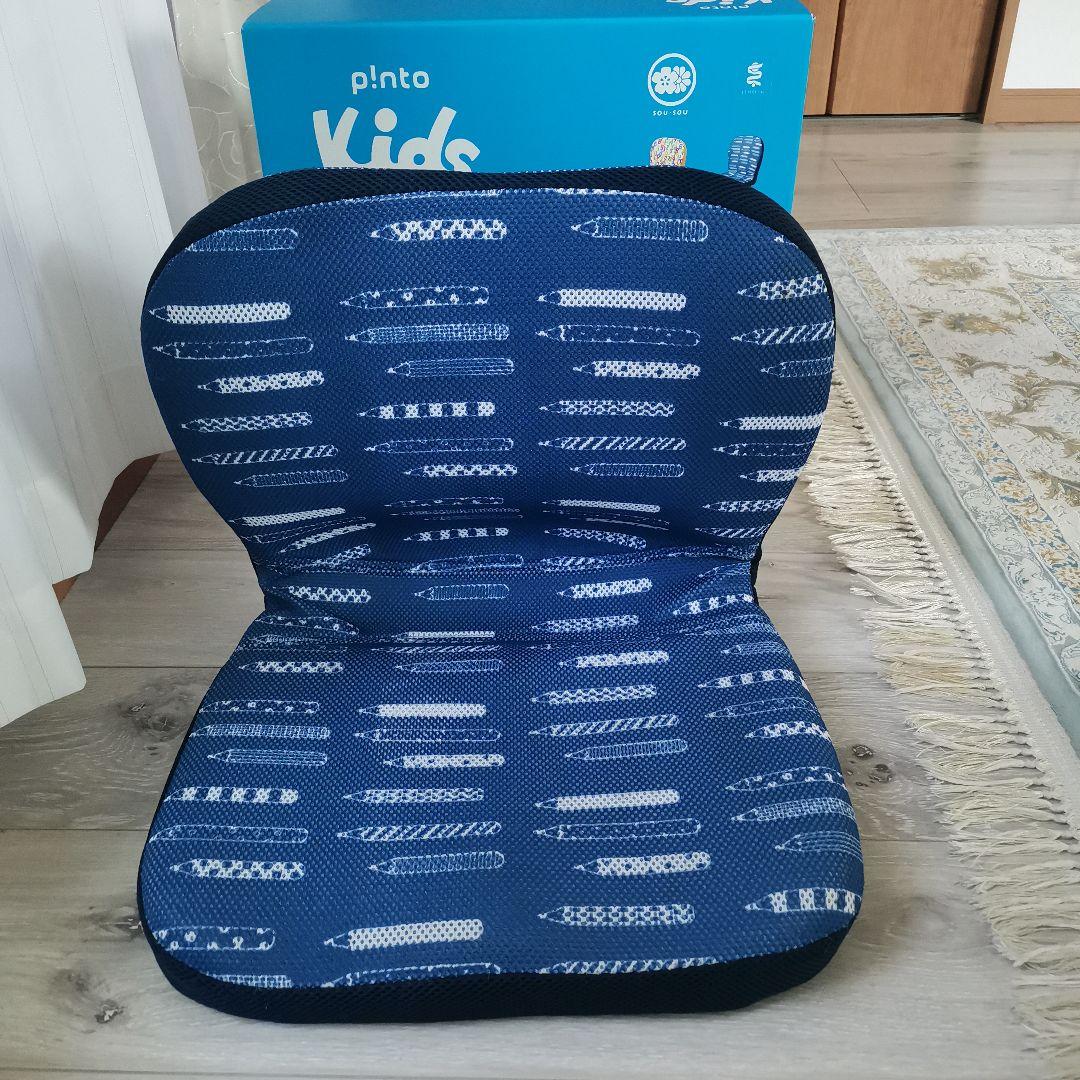 美品!SOU•SOU × p!nto kids ピントキッズえんぴつ柄　座椅子