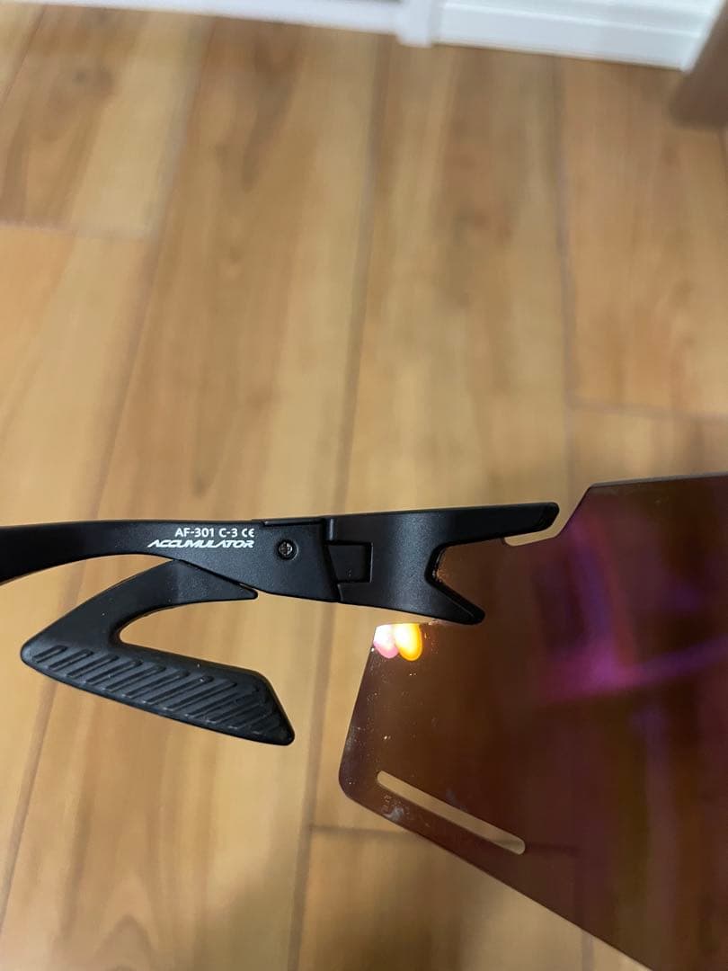 AirFly AF-301 C3 スポーツサングラス