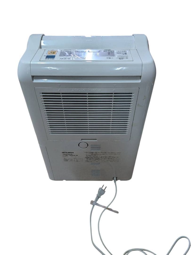 三菱電機 衣類乾燥 除湿機 MJ-10HGX-W