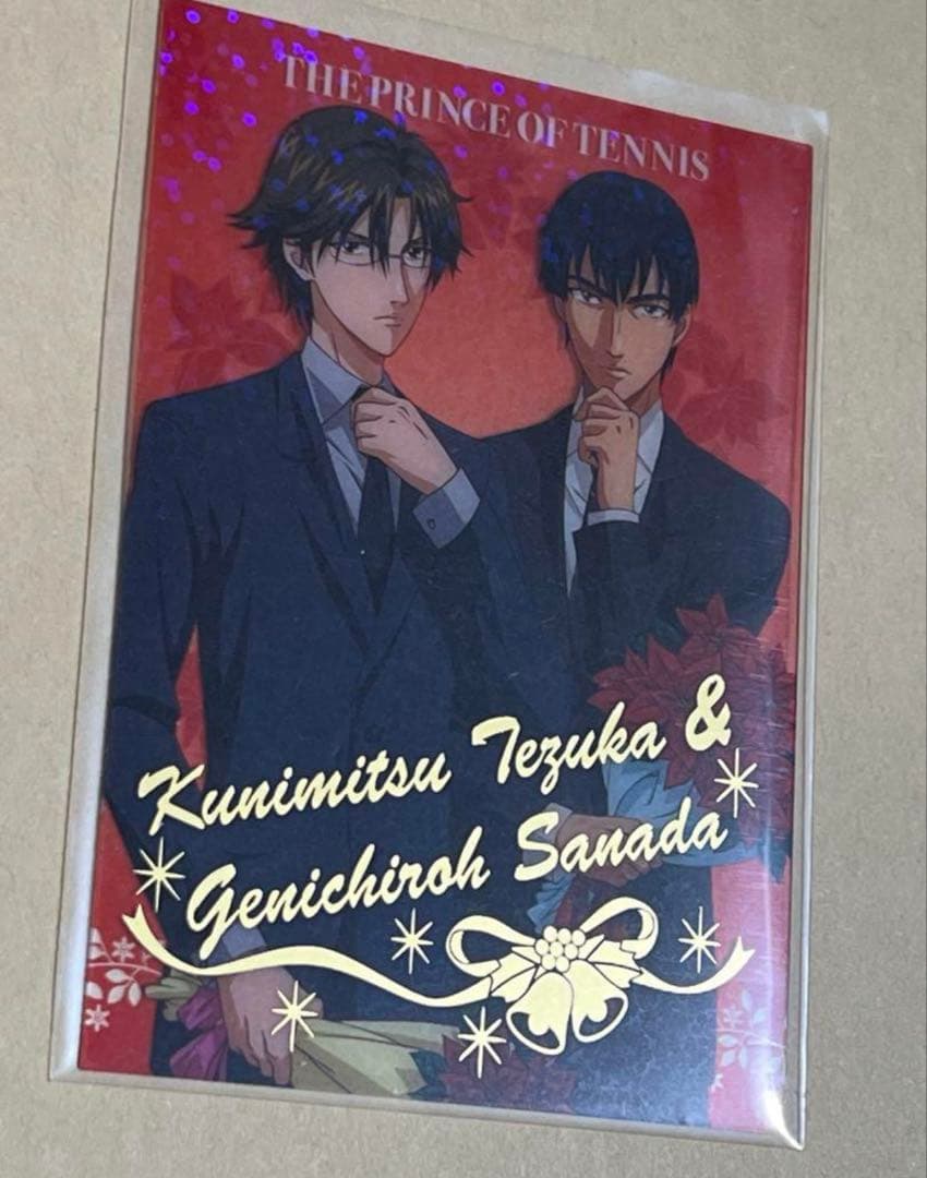 テニスの王子様 シャイニングクリアカード 箔押し 手塚 国光 真田 弦一郎