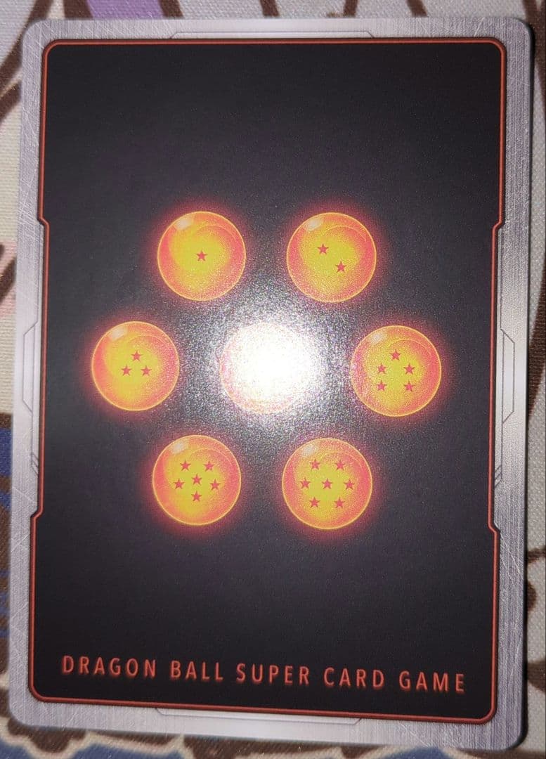 孫悟空 SCR ★★ FB01 ブースターパック覚醒の鼓動 FB01-139 ①