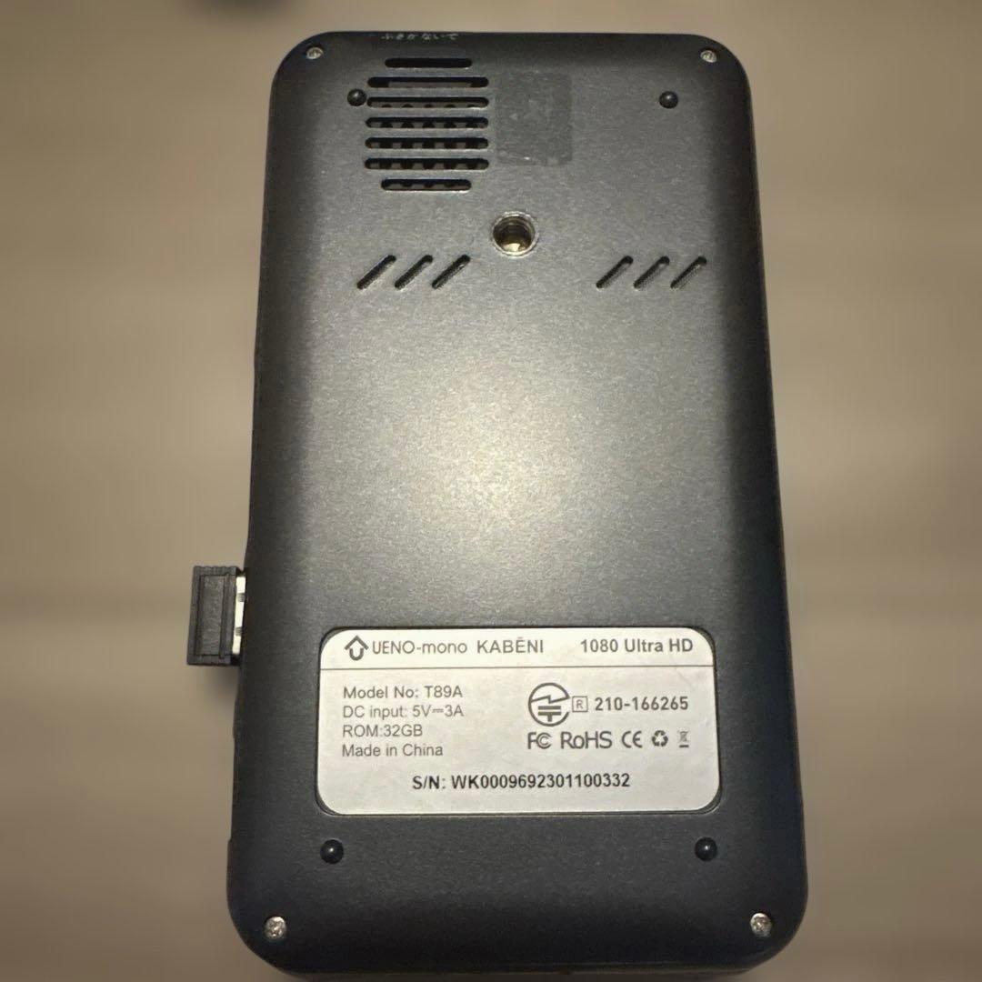 UENO-mono カベーニ　プロジェクター　動作確認済み　付属品付き
