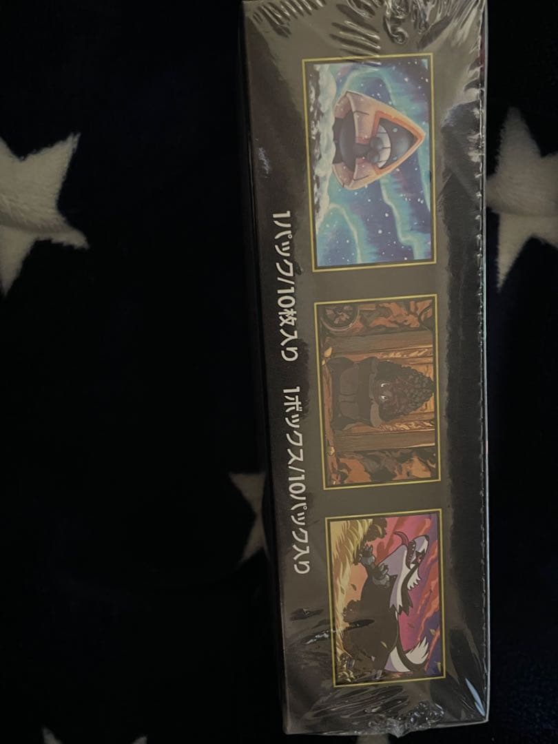 ポケモンカードゲーム MEGA ドリームex 10パック入りBox