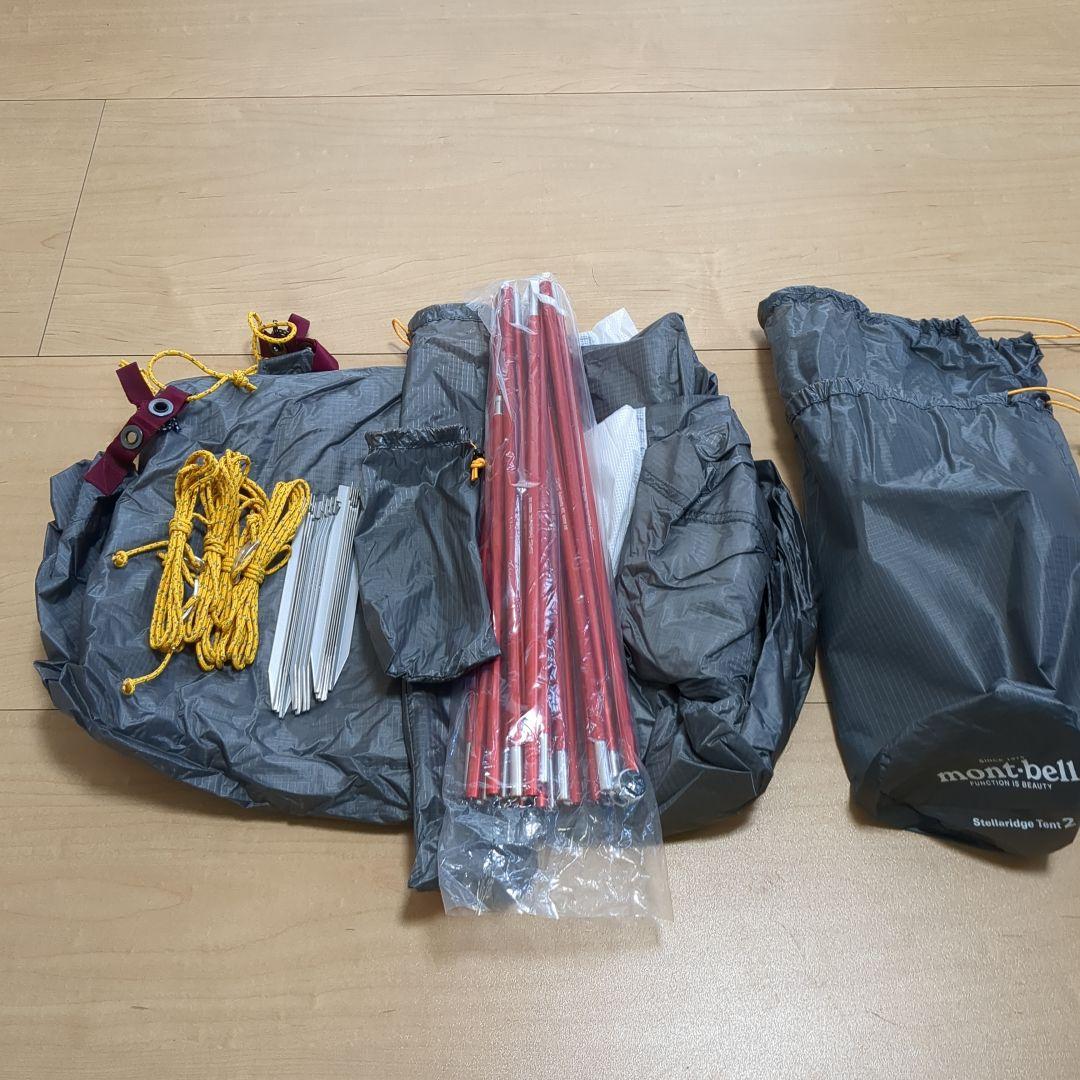 mont-bell ステラリッジ2 　モンベル