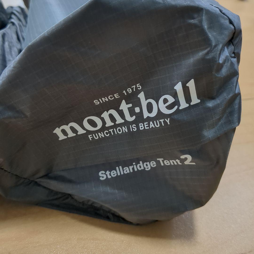mont-bell ステラリッジ2 　モンベル