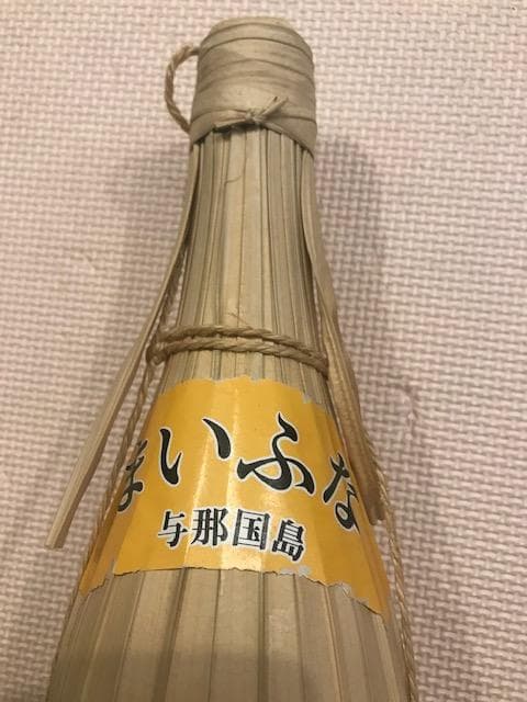 泡盛瓶熟成古酒　舞富名43度（廃業酒造所）