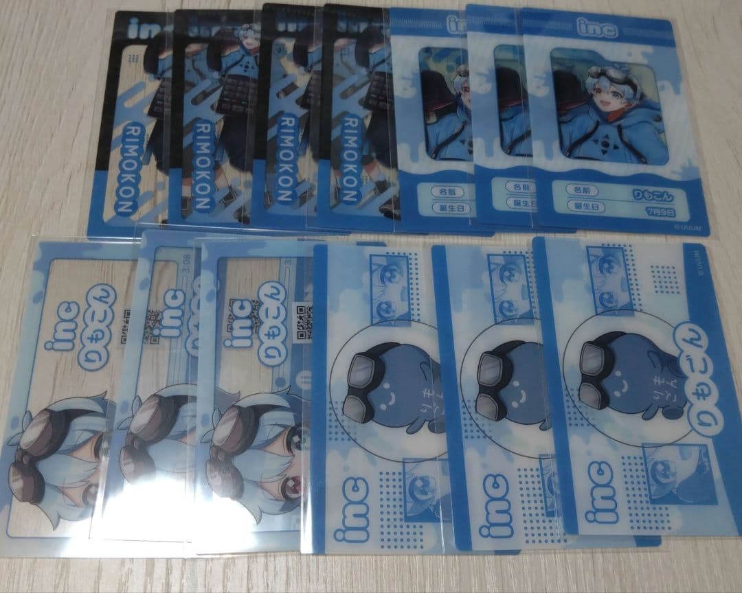 結城ページ˖ ࣪⊹