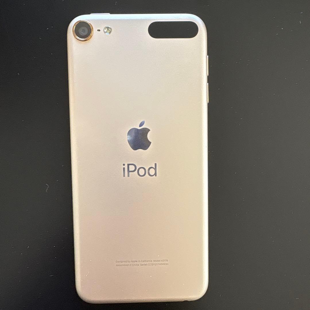 Apple iPod Touch 第7世代 ゴールド 128GB