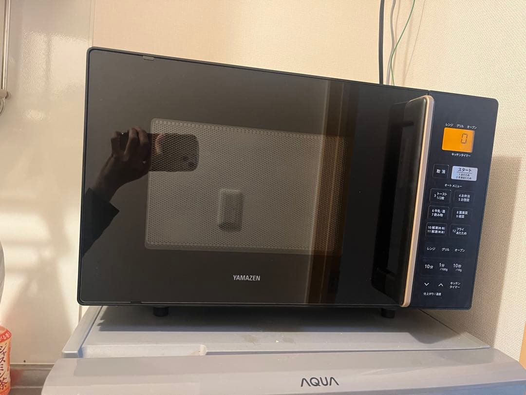 YAMAZEN オーブンレンジ NERS-FO16V(B) 2024年製