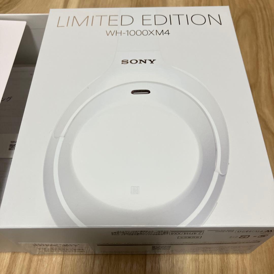 SONY WH-1000XM4 限定版