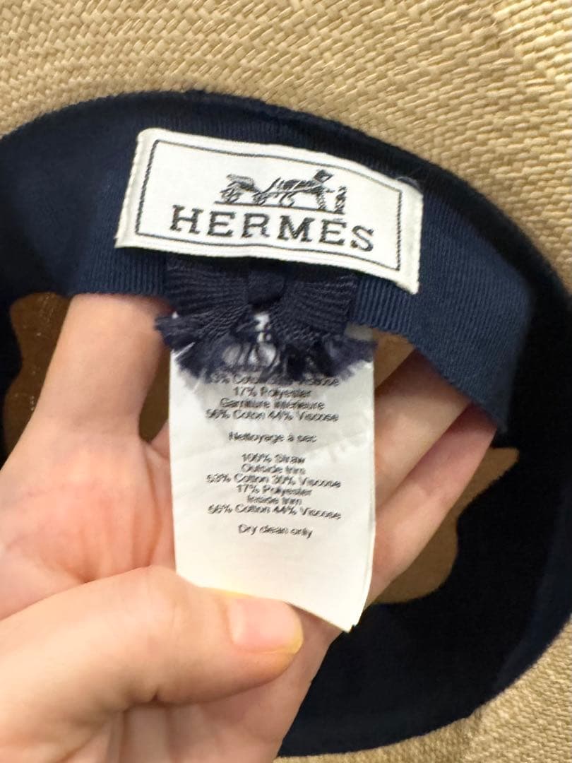 【HERMES】エルメス トリニダード ストローハット 58 麦わら帽子