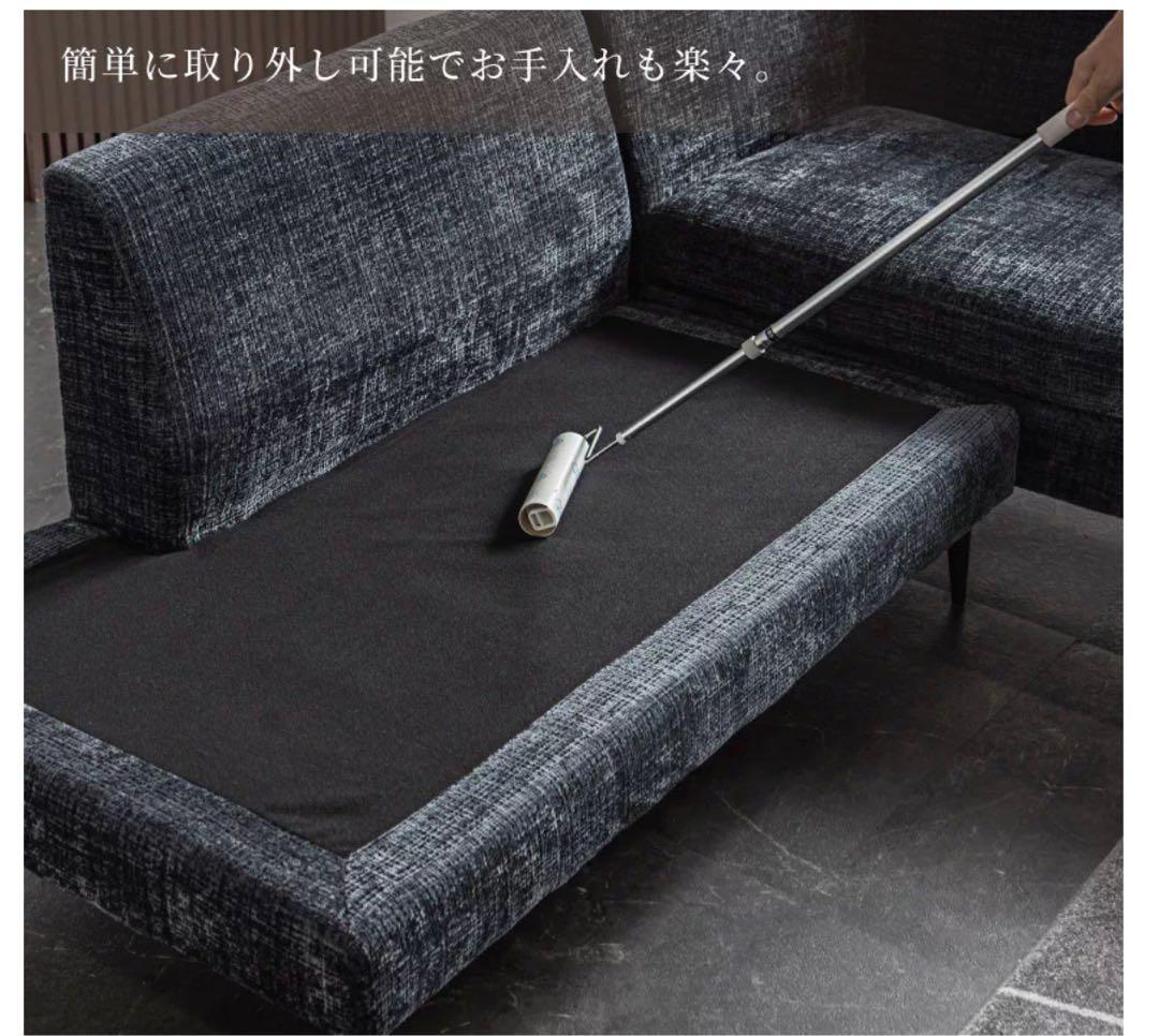 けん【定価183,700円】カワチソファ