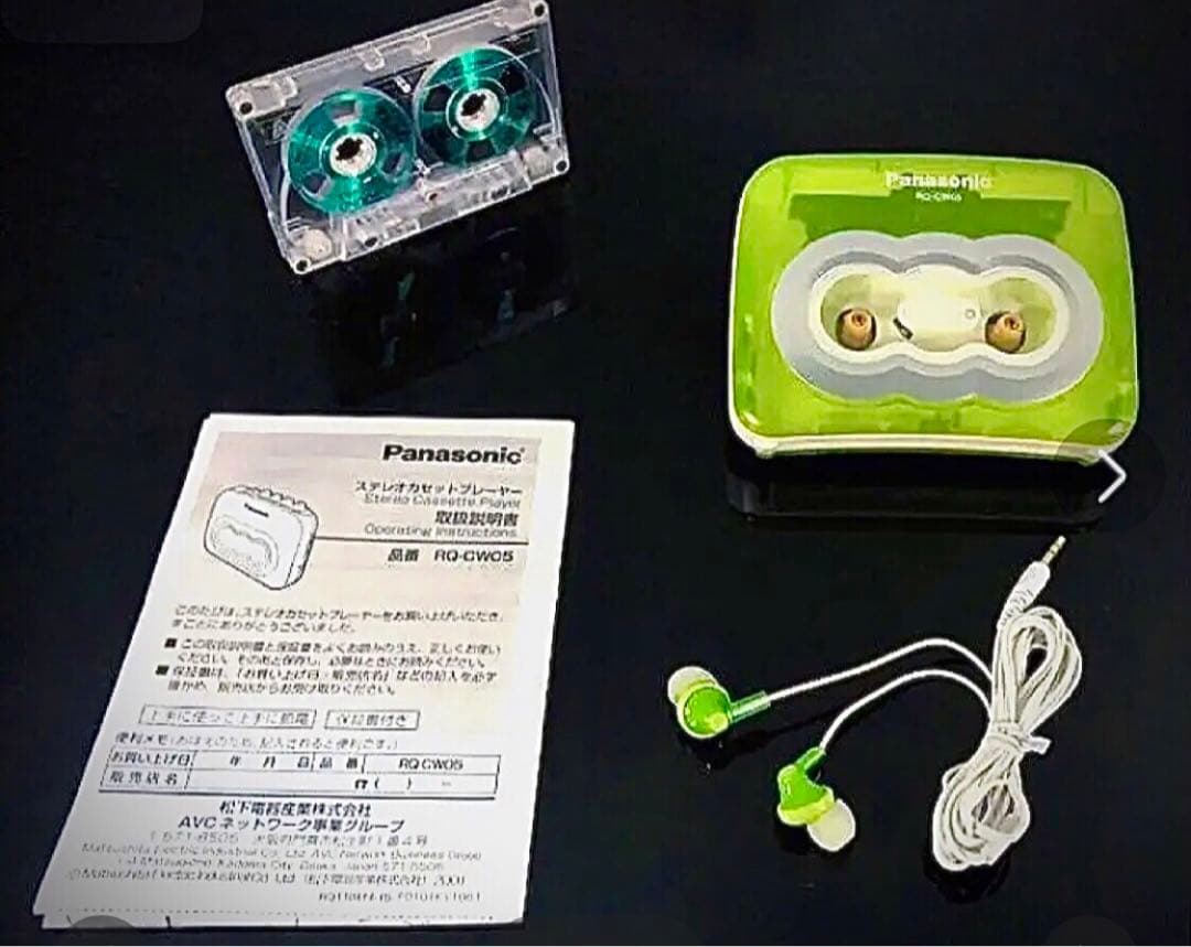 ROMUDE‼️Panasonic RQ-CW05「 整備済み、完動超美品」