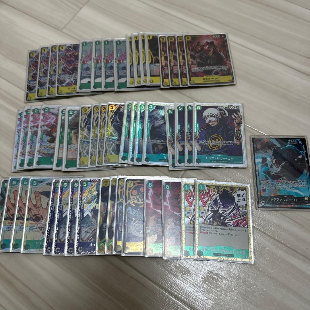 緑黄ロー　デッキ　パラレル　ワンピースカード トラファルガーロー