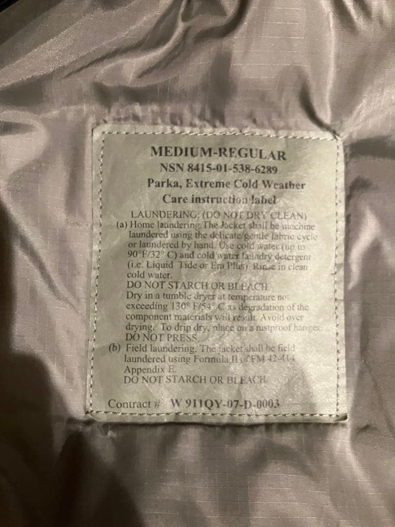 デッドストック 米軍実物 ECWCS エクワックス　LEVEL7 M-R