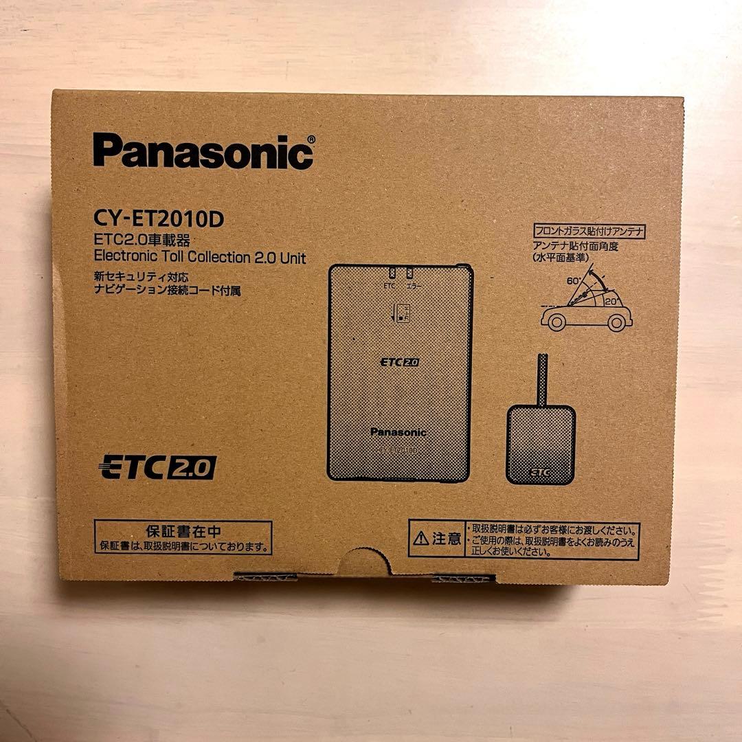 Panasonic ETC車載器 CY-ET2010D