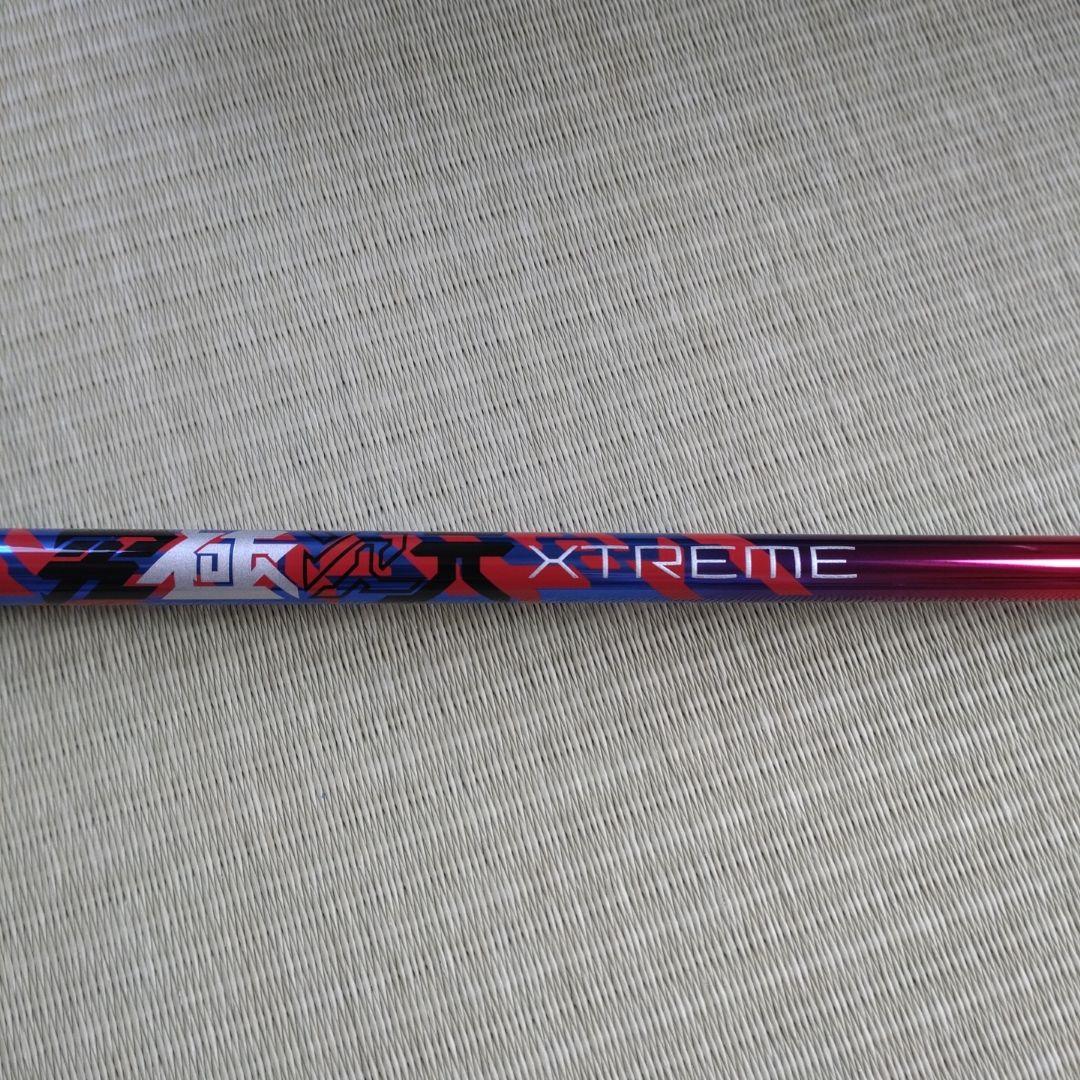 【新品同様】バシレウス XTM フェーズ ピンスリーブ付きシャフト 50S