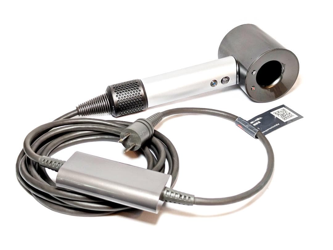 【整備済品】タフなダイソンドライヤーHD12 PRO　A1906