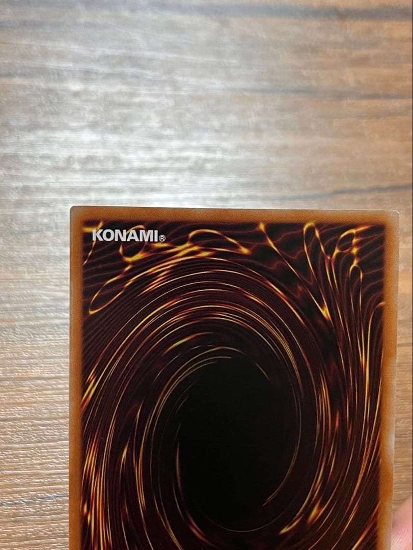 遊戯王ラッシュデュエル 潜入開始 オーバーラッシュ