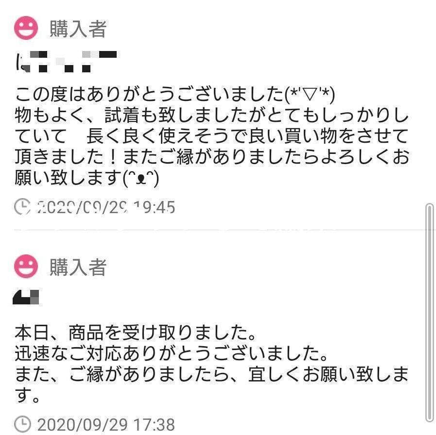 サイズL シャンパン 24本強化スチールボーン アンダーバスト コルセット