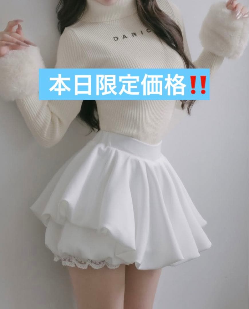 Darich ダーリッチ ボリュームバルーンミニスカート WHT ホワイト