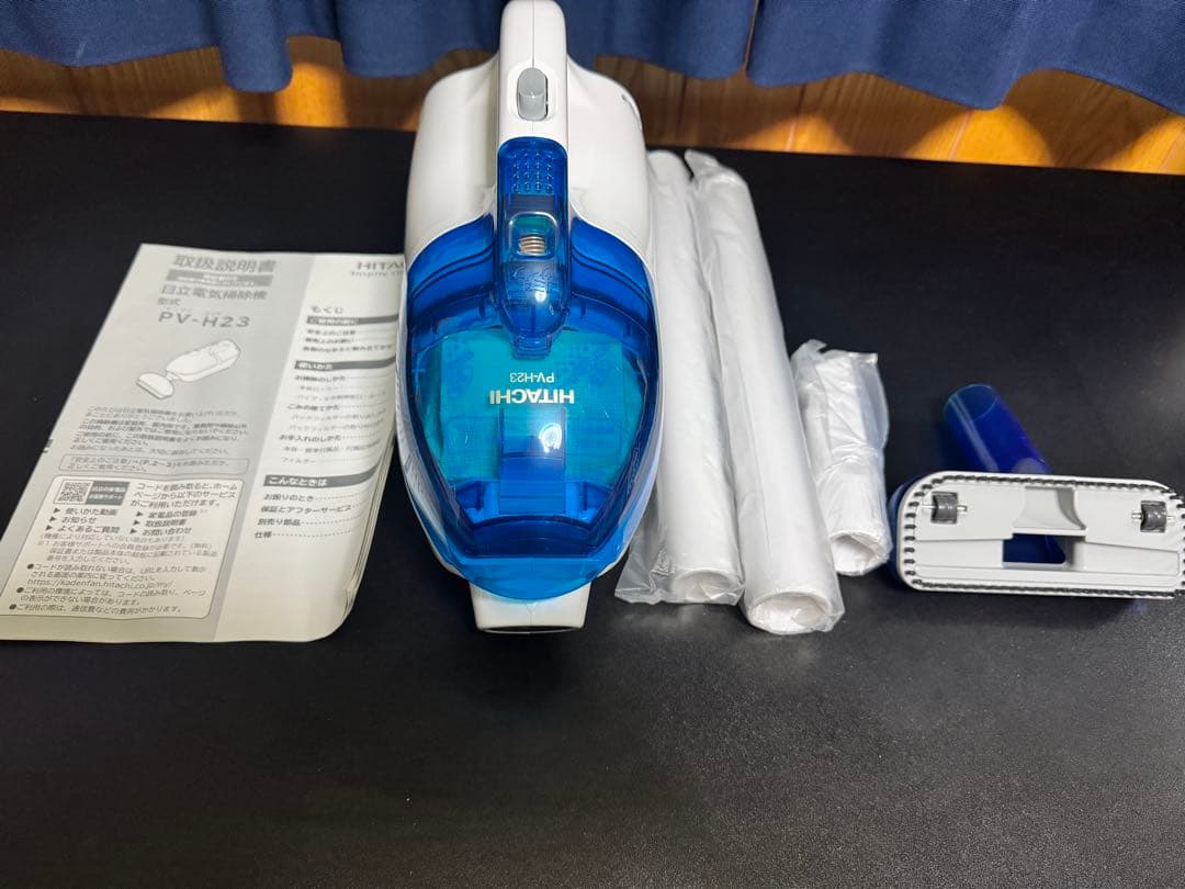 HITACHI ハンディクリーナーこまめちゃん PV-H23