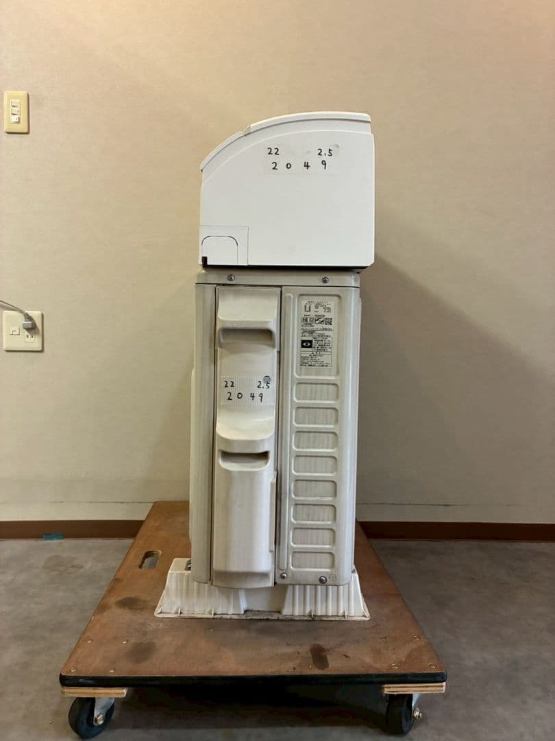 2049 日立【RAS-HT25L (W)】2022年製 8畳 エアコン 中古