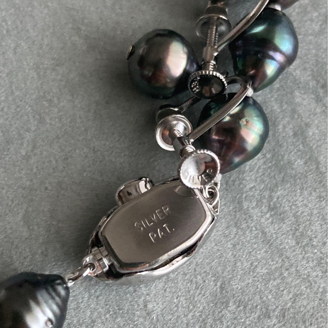 黒蝶真珠ネックレス　ブラックパール　タヒチ　バロック　イヤリング　本真珠　刻印