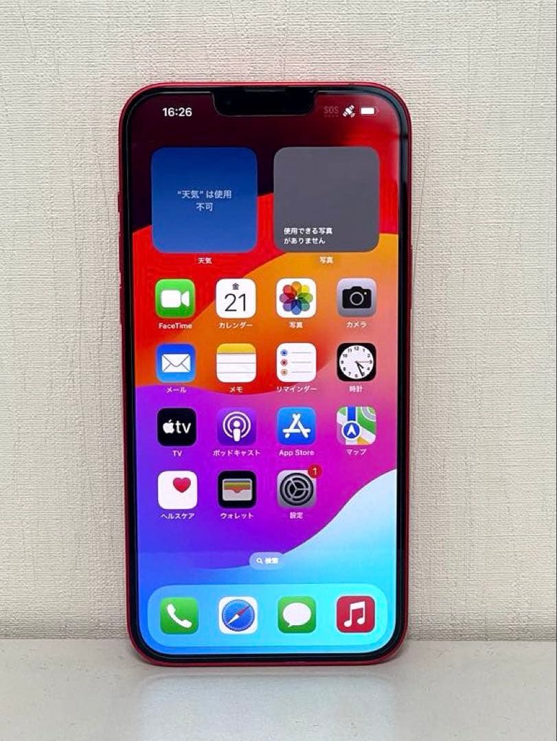 iPhone14 Plus 128GB RED SIMフリー バッテリー100%