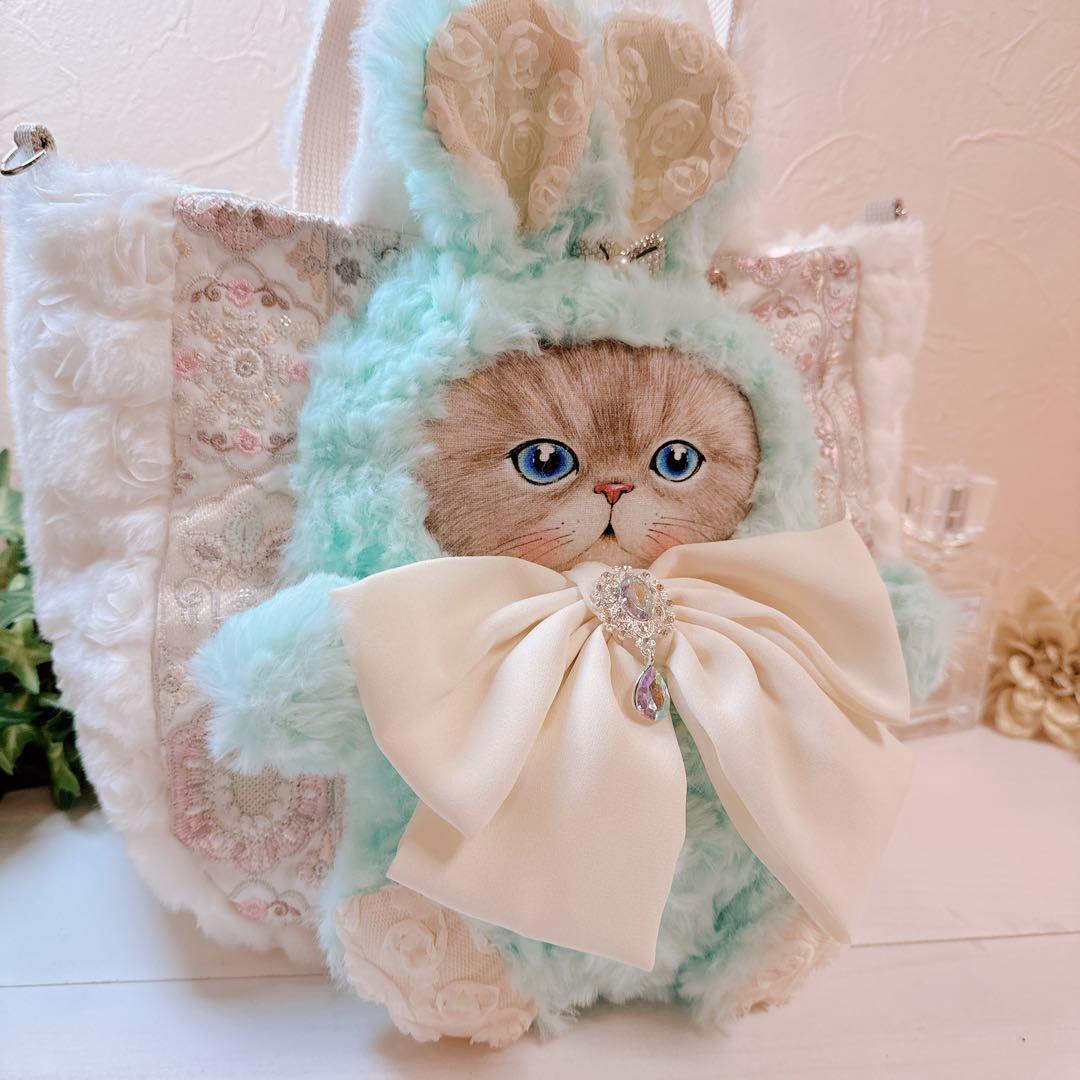 あ*き様 コヤンイサムチョン♡ミントブルーのbigなうさぎ着ぐるみルミちゃんトー