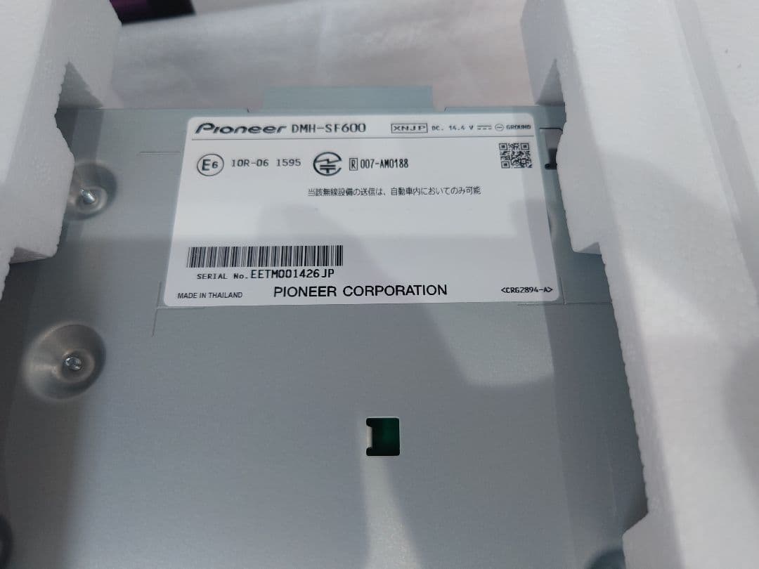 Pioneer DMH-SF600 9インチディスプレイオーディオ