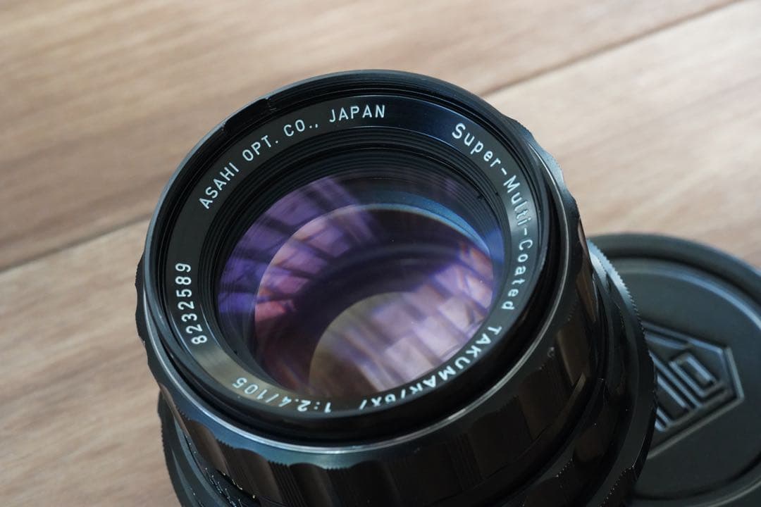 Pentax 6×7 67 SMC TAKMAR 105mm f2.4