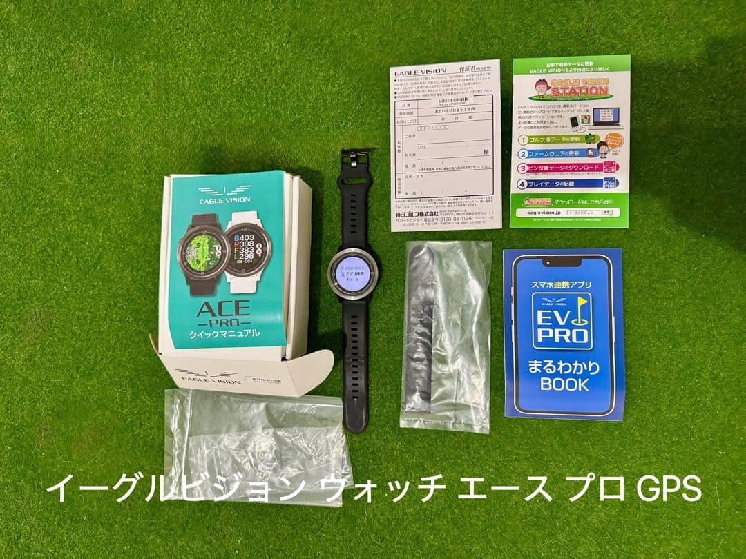 EAGLE VISION ACE PRO GPS イーグルビジョンエースプロ