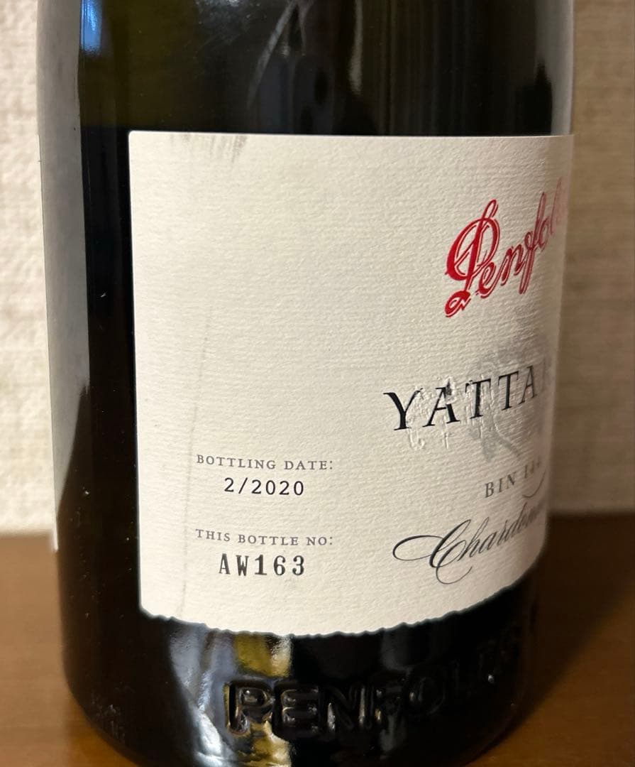 御値下中❗️ペンフォールズ ヤッターナ シャルドネ [2019] 750ml 白