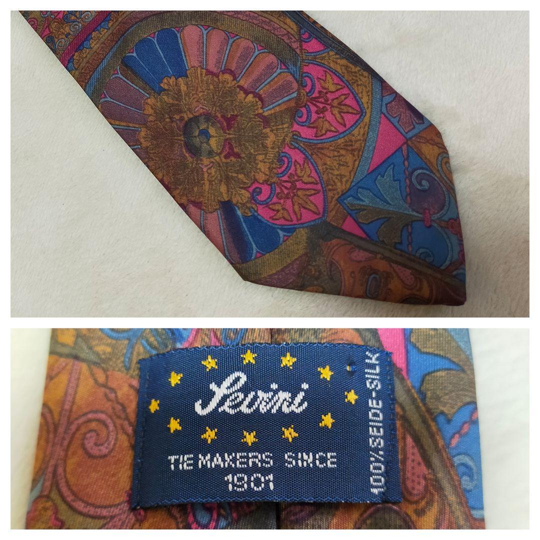 90S　FICCE　46　3釦スリーピーススーツ