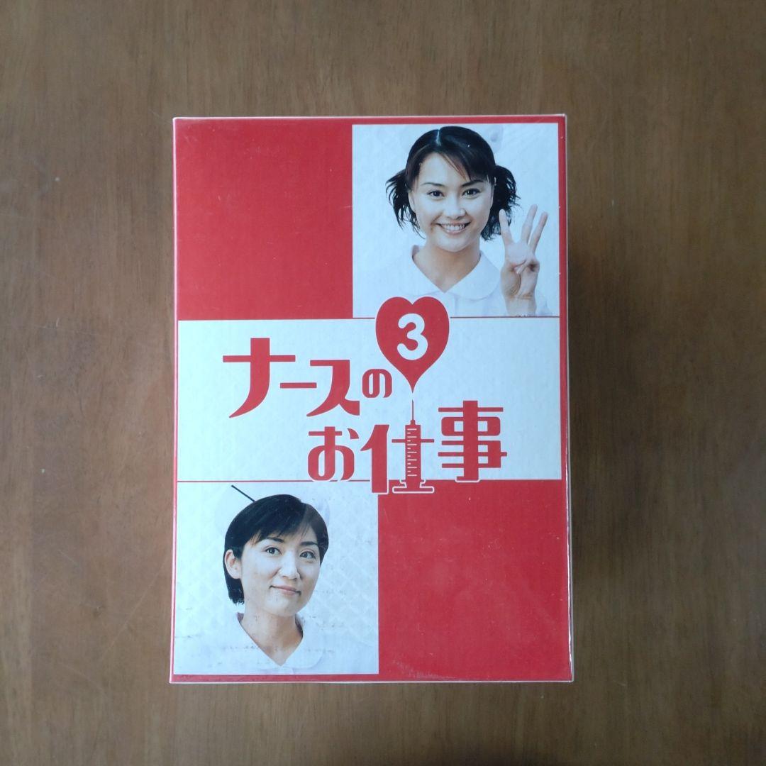 ナースのお仕事3(1)～(4)〈4枚組〉
