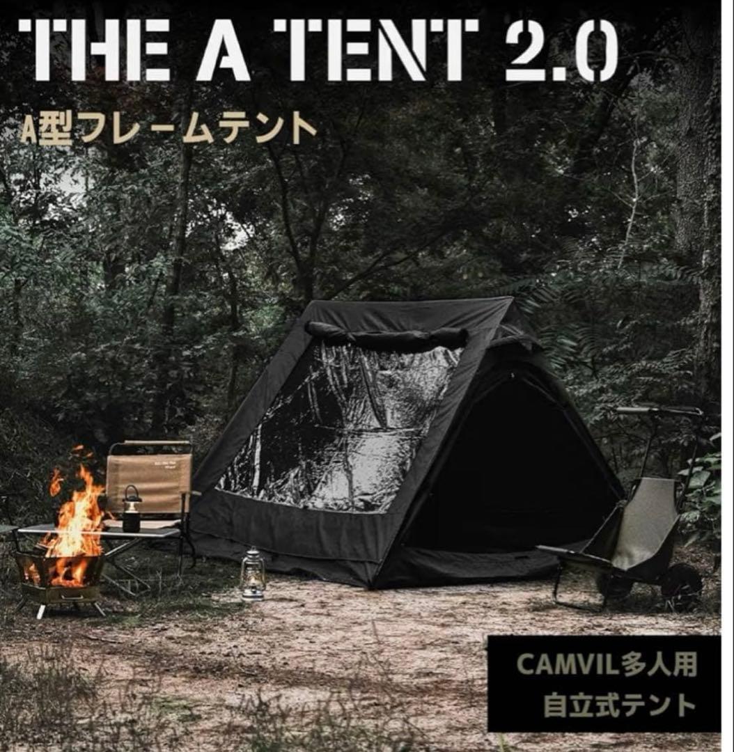 camvil ケムビル　Aテント　ブラック　軍幕　TPU