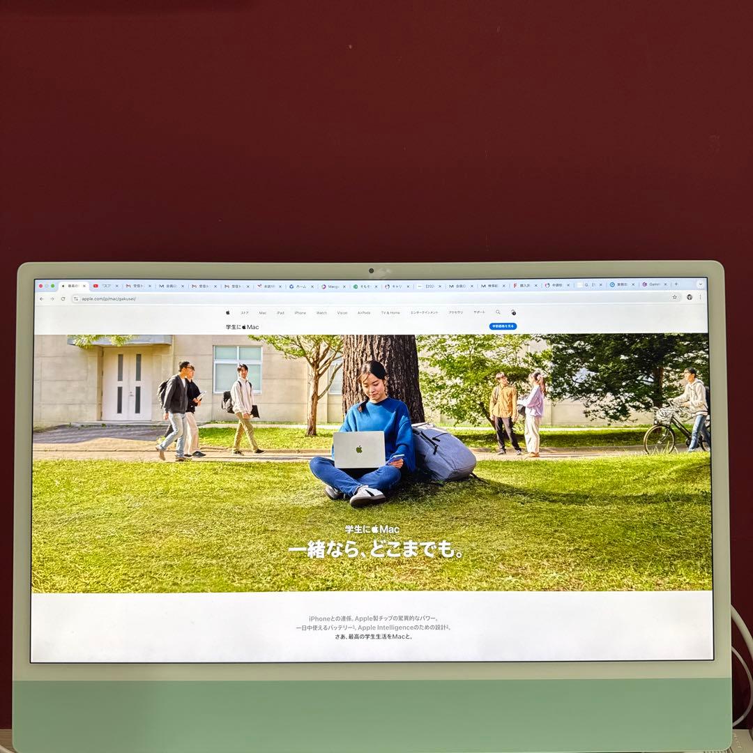 最終値下Apple iMac 24インチ グリーン 256GBアップルM1チップ