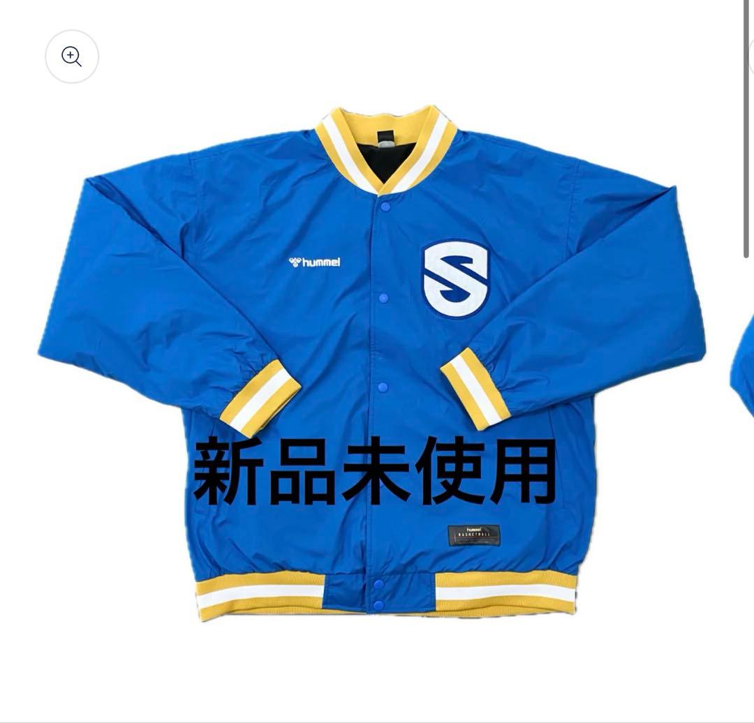 滋賀レイクス スタジャン ファンクラブ特典 サイズXO2