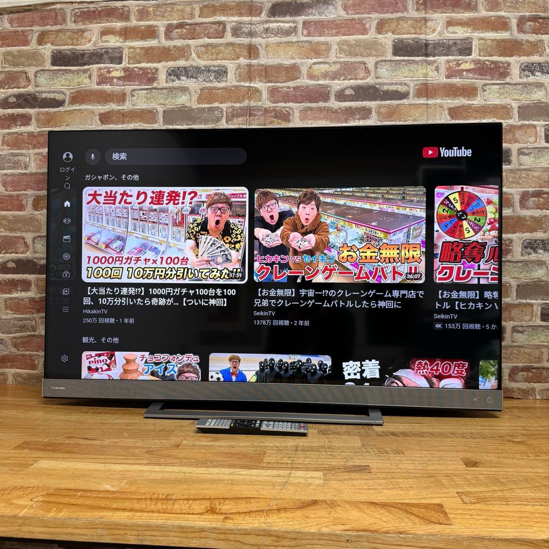 東芝 50V型 4K 液晶テレビ REGZA 50Z740X タイムシフト対応