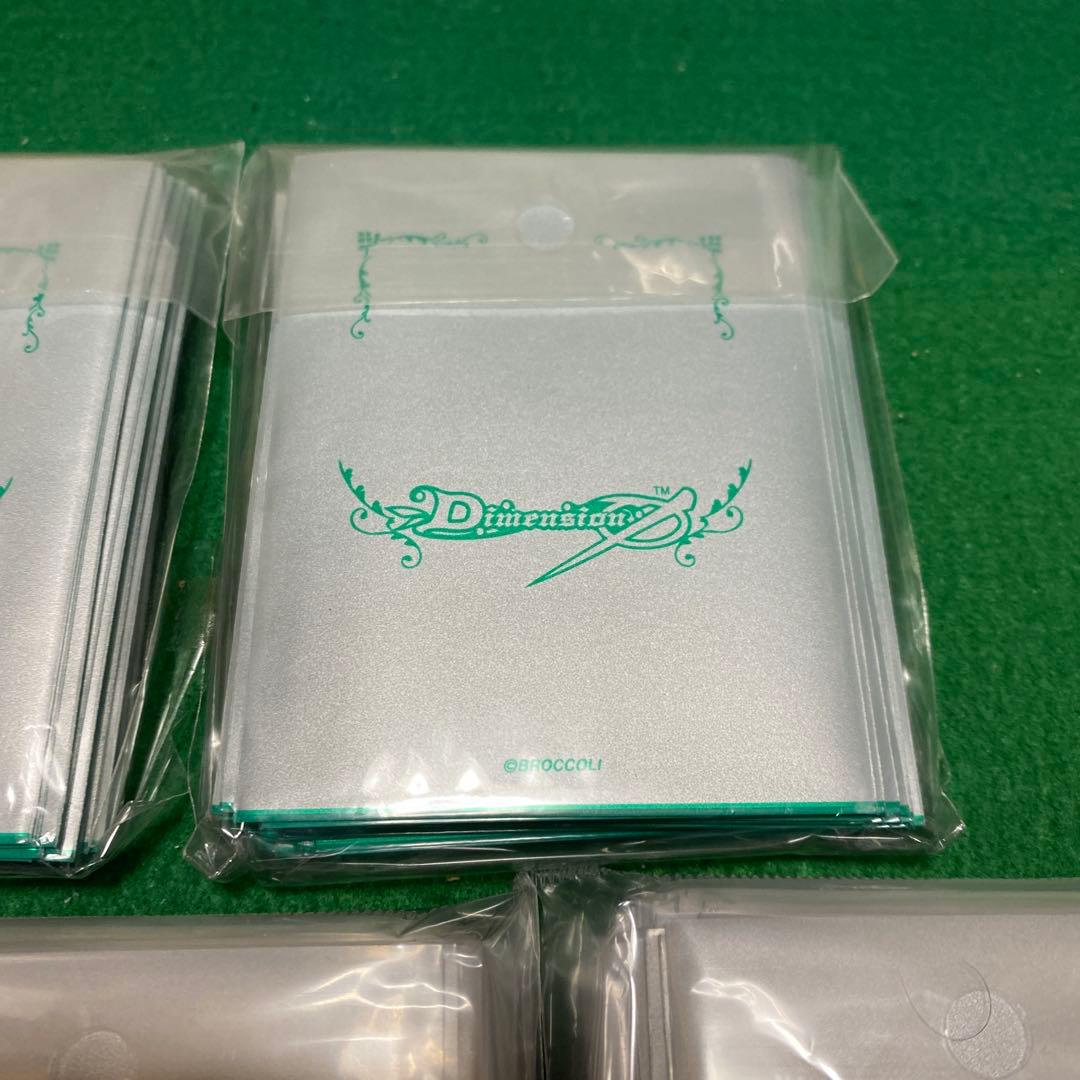 Dimension0 ディメンション・ゼロ スリーブ 緑 銀 5個セット