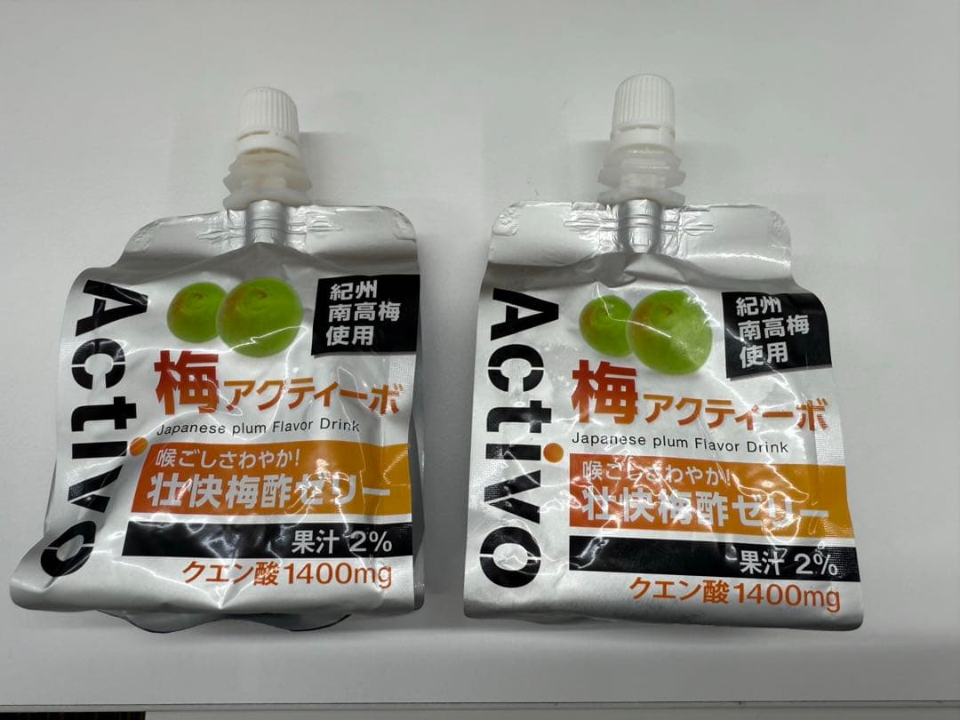 梅　アクティーボ　Activo 180g 24個 10箱　紀州南高梅使用
