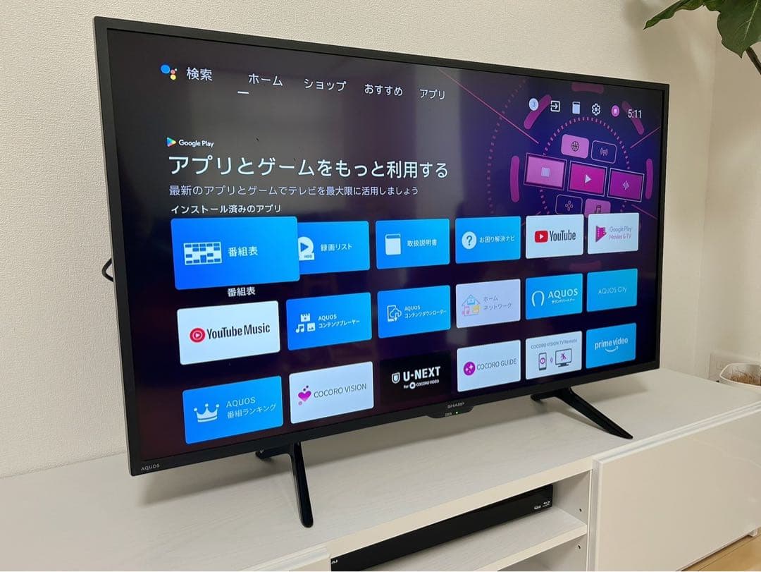 【極美品】SHARP AQUOS 42V型 4K液晶テレビ 4T-C42DJ1