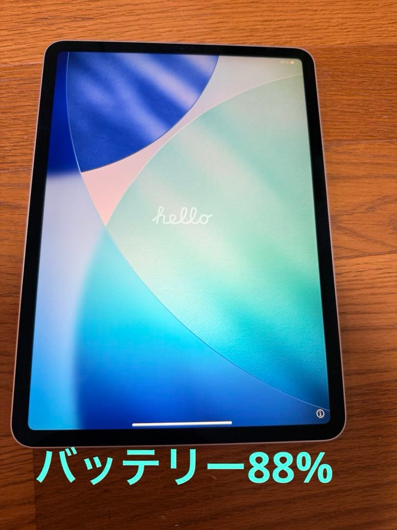 iPad Pro（11インチ）（第2世代） Wifi モデル